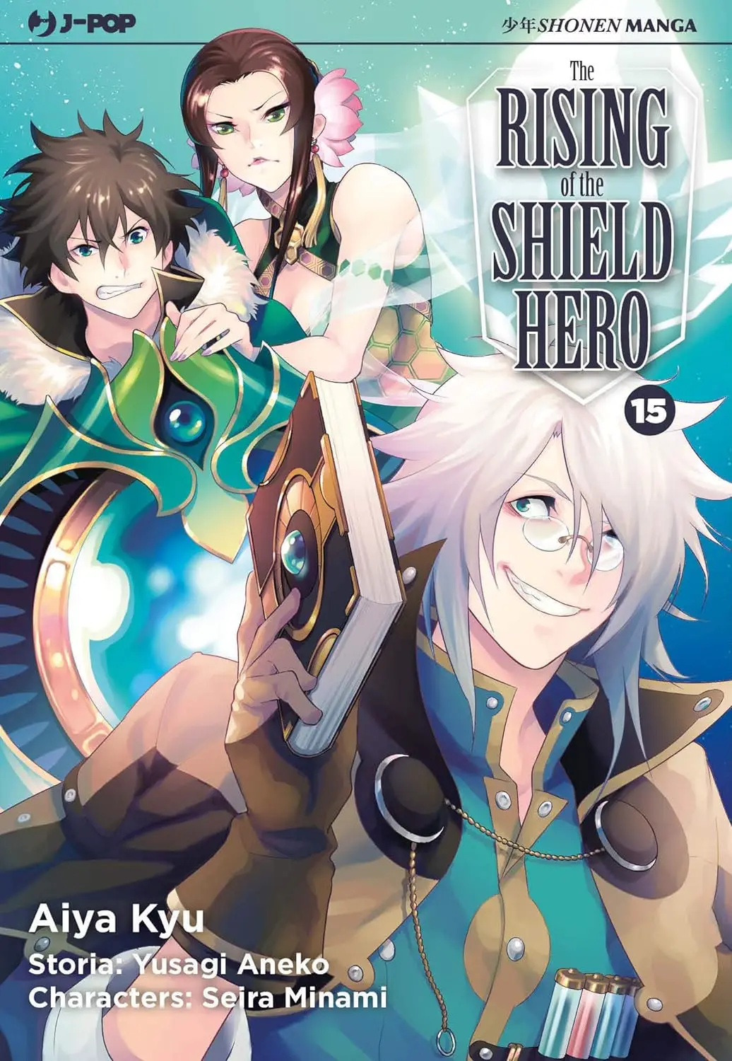 Volume cover